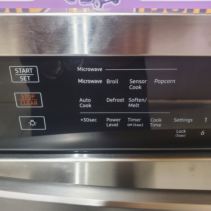 Samsung 5.1 cu. ft. Electric Wall Oven and Microwave Combo in Stainless Steel with Wi-Fi Connectivity NQ70T5511DS - Open Box