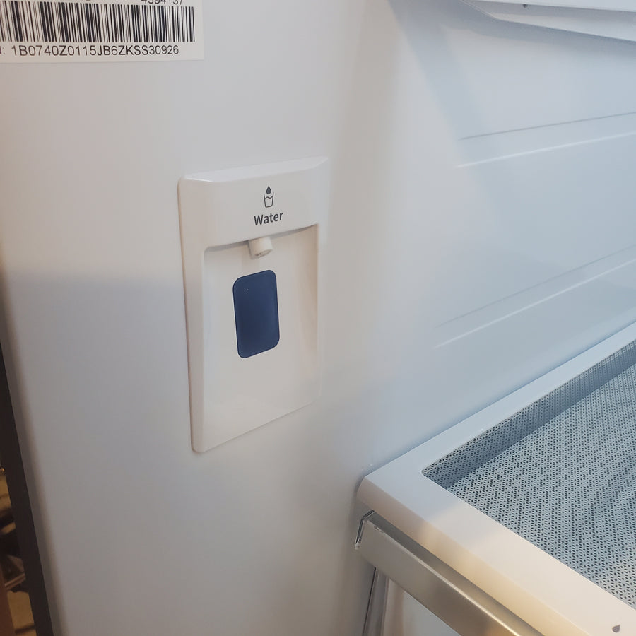 Hisense 26.6 cu. ft. French Door Refrigerator in Fingerprint Resistant Stainless Steel HRF266N6CSE1 - Scratch & Dent (Major)