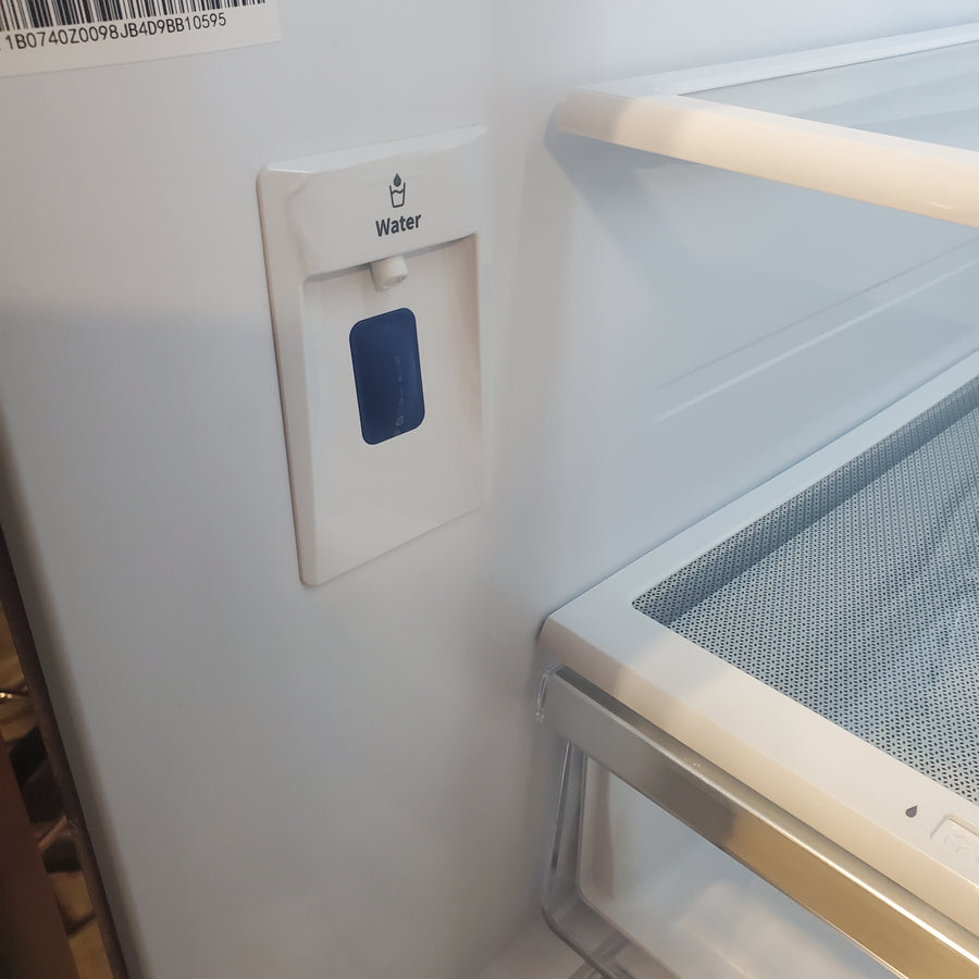 Hisense 26.6 cu. ft. French Door Refrigerator in Fingerprint Resistant Stainless Steel HRF266N6CSE1 - Scratch & Dent (Minor)