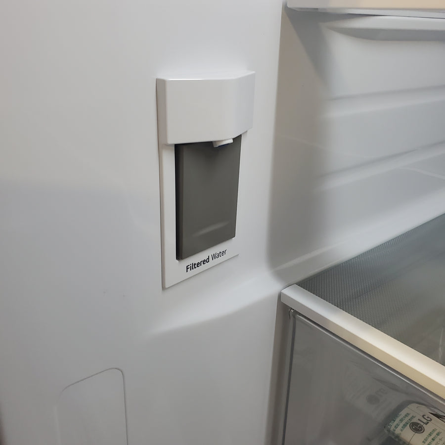 LG 27 cu. ft. Smart Counter-Depth MAX™ French Door Refrigerator with Linear Cooling™ and Internal Water Dispenser LRFLC2706S - Scratch & Dent (Minor)