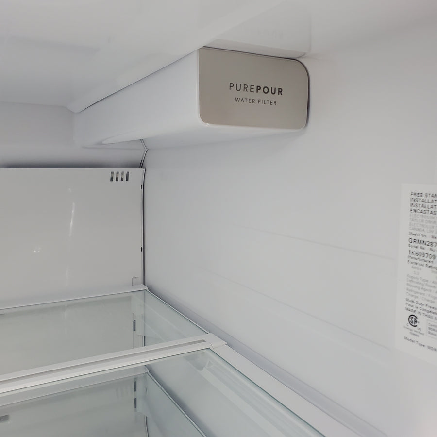 Frigidaire Gallery Standard-Depth 27.2-cu ft 36-in Wide French Door Refrigerator with Ice Maker ENERGY STAR Certified in Fingerprint Resistant Stainless Steel GRMN2872AF - Scratch & Dent (Minor)