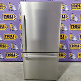 Hisense 33" Wide Counter Depth ENERGY STAR 17.2-cu ft Bottom-Freezer Refrigerator with Ice Maker in Fingerprint Resistant Stainless Steel 22136SD344 - HRB171N6BSE - Scratch & Dent (Minor)