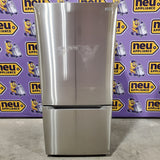 Vissani 18.7 cu. ft. Bottom Freezer Refrigerator in Stainless Steel 251312SD987 - MDBF18SS - Scratch & Dent (Moderate)