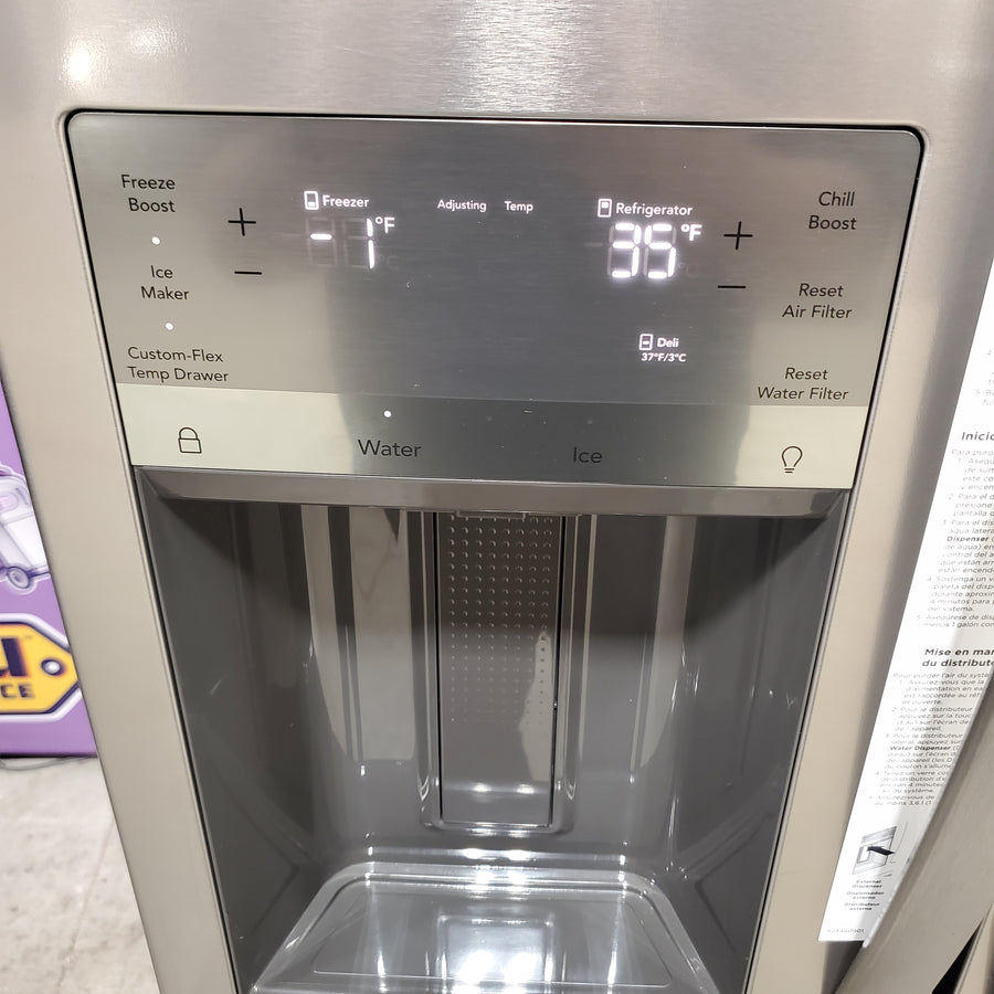 Frigidaire 26 Cu. Ft. Standard-Depth 4-Door French Door Refrigerator 20232SD604 - FRMS274TAV - Scratch & Dent (Moderate)