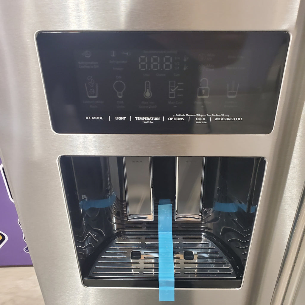Pictures of KitchenAid 22.6-cu ft Counter-depth Side-by-Side Refrigerator with Ice Maker (Stainless Steel with Printshield Finish)-KRSC703HPS-Open Box - Neu Appliance Outlet - Discount Appliance Outlet in Austin, Tx