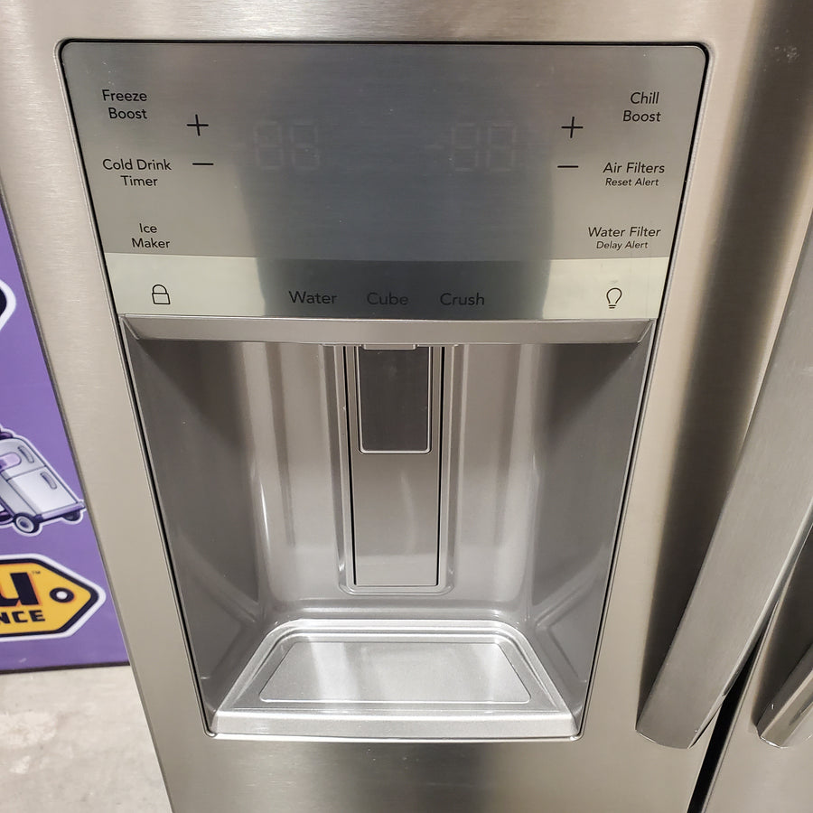 Frigidaire Gallery 22 Cu. Ft. 4-Door Counter-depth French Door Refrigerator with Ice Maker (Fingerprint Resistant Stainless Steel) ENERGY STAR 3SD1012 - GRMC2273CF - Scratch and Dent (Moderate)