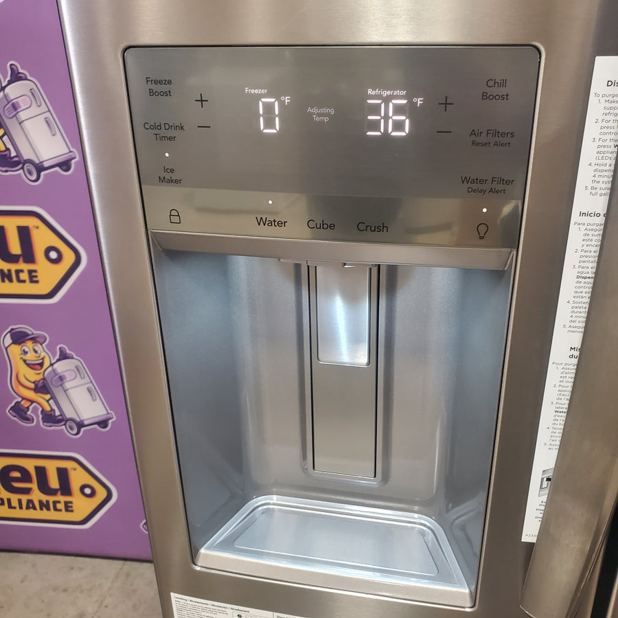Frigidaire Gallery 22 Cu. Ft. 4-Door Counter-depth French Door Refrigerator with Ice Maker (Fingerprint Resistant Stainless Steel) ENERGY STAR GRMC2273CF - Scratch & Dent (Moderate)