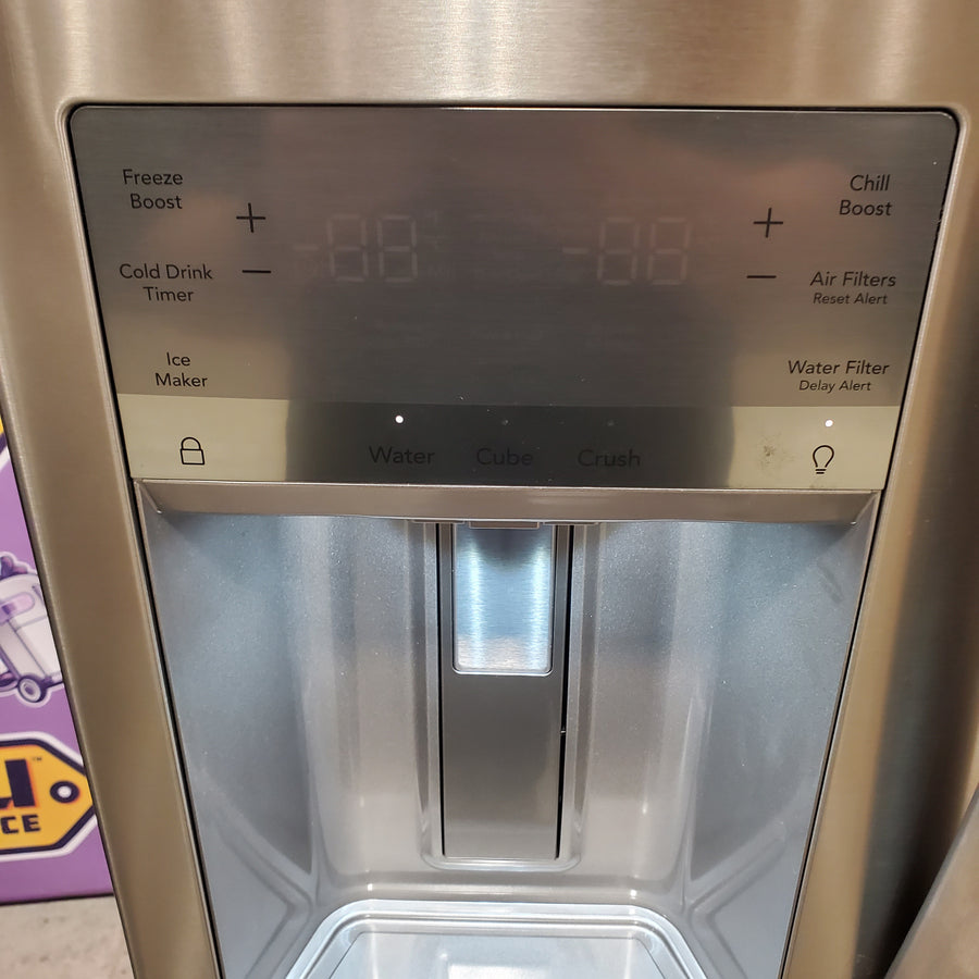 Frigidaire Gallery 22 Cu. Ft. 4-Door Counter-depth French Door Refrigerator with Ice Maker (Fingerprint Resistant Stainless Steel) ENERGY STAR GRMC2273CF - Scratch & Dent (Moderate)