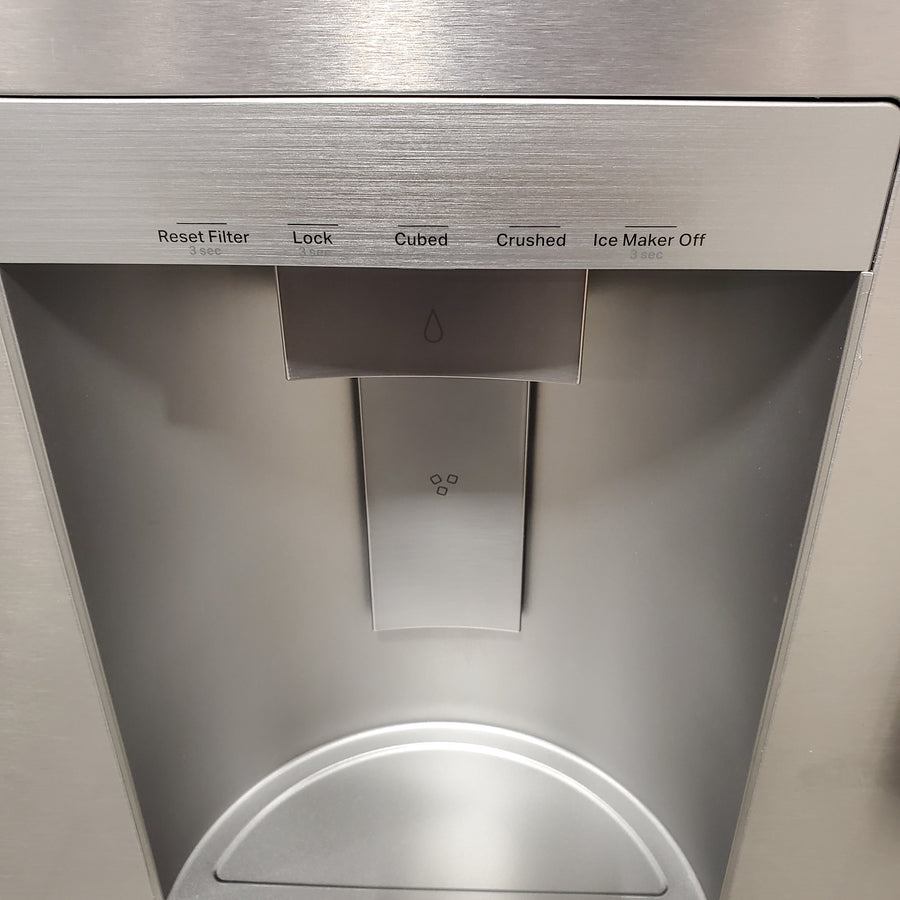 KitchenAid 36 in. 29 cu. ft. Standard Depth French Door Refrigerator in PrintShield Stainless with FreshChill Full-Width Drawer KRMF436SPS - Open Box