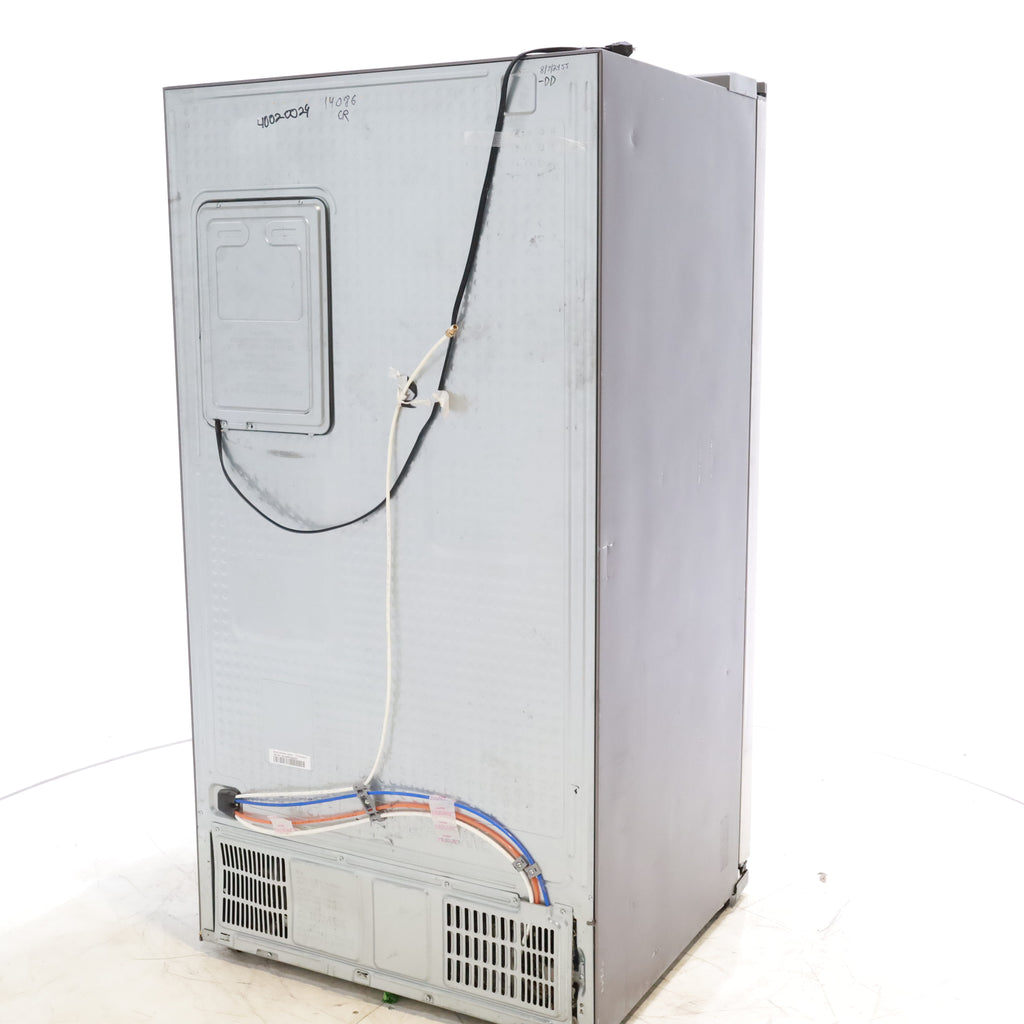 Pictures of Stainless Steel ENERGY STAR Samsung 24.5 cu. ft. Side by Side Refrigerator with Exterior Ice and Water Dispenser - Certified Refurbished - Neu Appliance Outlet - Discount Appliance Outlet in Austin, Tx