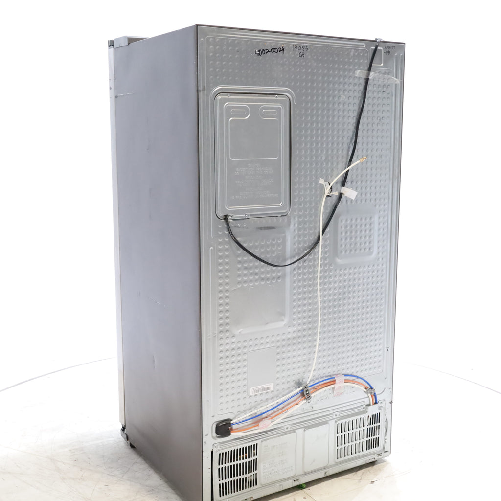 Pictures of Stainless Steel ENERGY STAR Samsung 24.5 cu. ft. Side by Side Refrigerator with Exterior Ice and Water Dispenser - Certified Refurbished - Neu Appliance Outlet - Discount Appliance Outlet in Austin, Tx