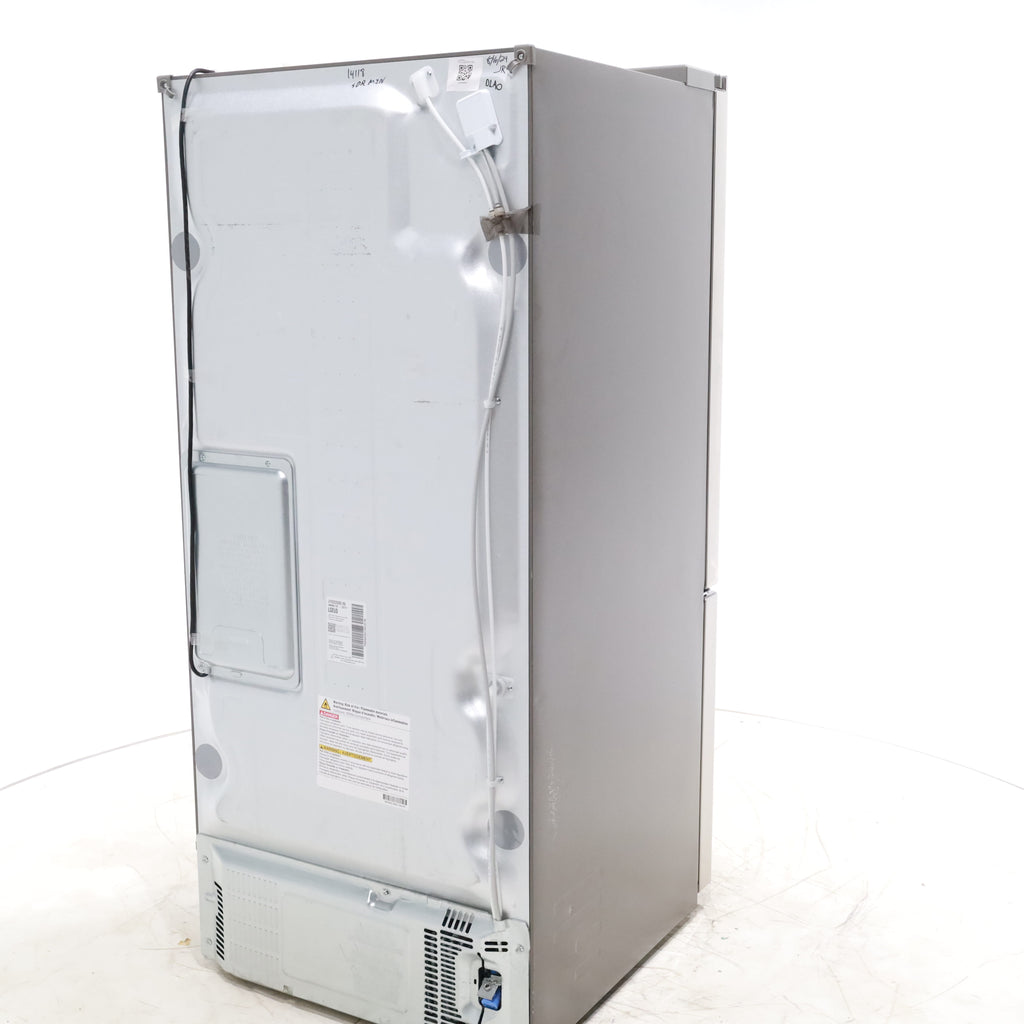 Pictures of 30" Wide Stainless Steel ENERGY STAR LG 21.8 cu. ft. French Door 3 Door Refrigerator with Exterior Water Dispenser - Scratch & Dent - Minor - Neu Appliance Outlet - Discount Appliance Outlet in Austin, Tx