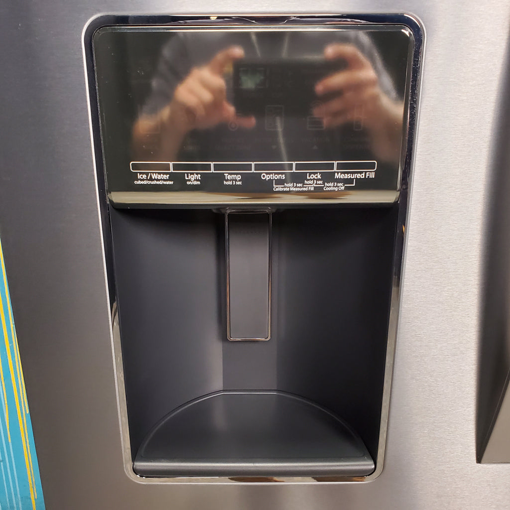 Pictures of Stainless Steel ENERGY STAR Whirlpool 26.2 cu. ft. 4 Door Refrigerator French Door with In Door Ice and Water Dispenser - Scratch & Dent - Minor - Neu Appliance Outlet - Discount Appliance Outlet in Austin, Tx