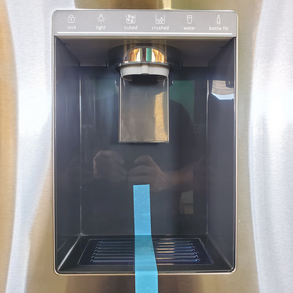 Pictures of Stainless Steel Counter Depth Bosch 500 Series 21.6 cu. ft. 3 Door French Door Refrigerator with Exterior Water and Ice - Scratch & Dent - Minor - Neu Appliance Outlet - Discount Appliance Outlet in Austin, Tx