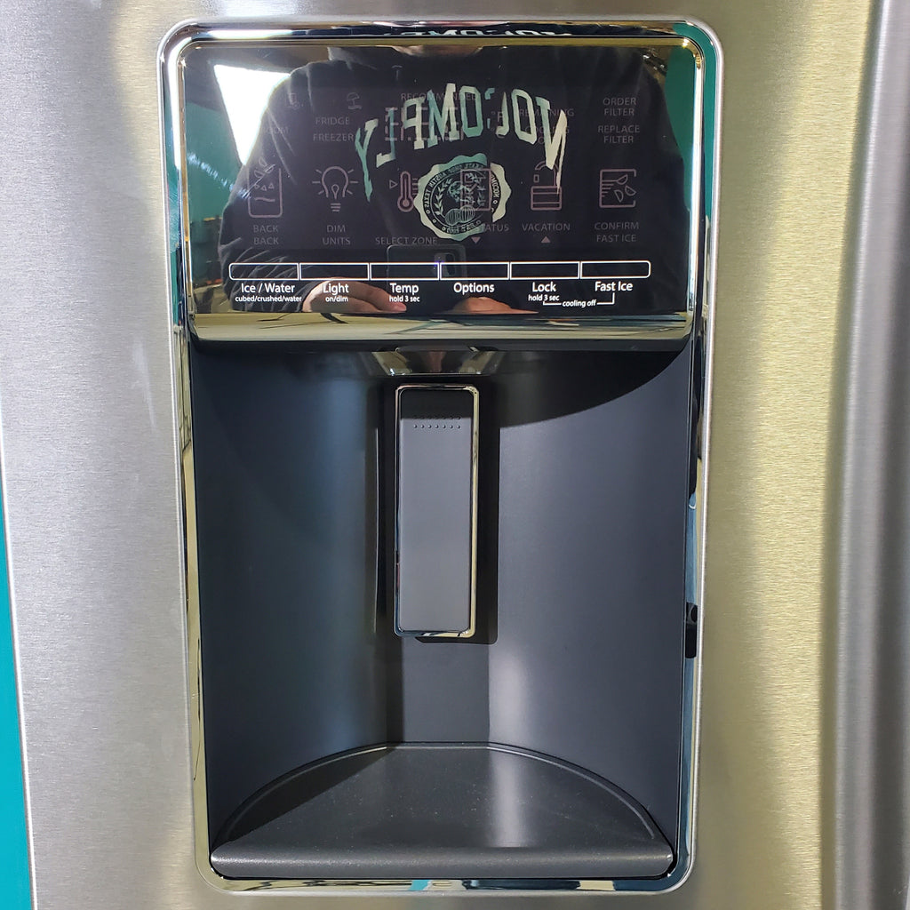 Pictures of Fingerprint-Resistant Stainless Steel ENERGY STAR Whirlpool 26.8 cu. ft. Door 3 French Door Refrigerator with Dual Ice Makers - Scratch & Dent - Minor - Neu Appliance Outlet - Discount Appliance Outlet in Austin, Tx