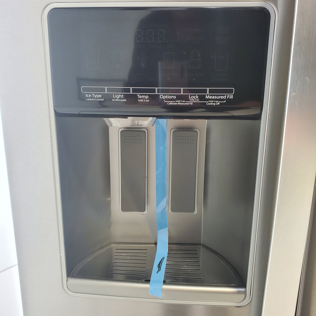 Pictures of Fingerprint-Resistant Stainless Steel Whirlpool 28.49 cu. ft. Side by Side Refrigerator with In Door Ice and Water Dispenser - Open Box - Neu Appliance Outlet - Discount Appliance Outlet in Austin, Tx