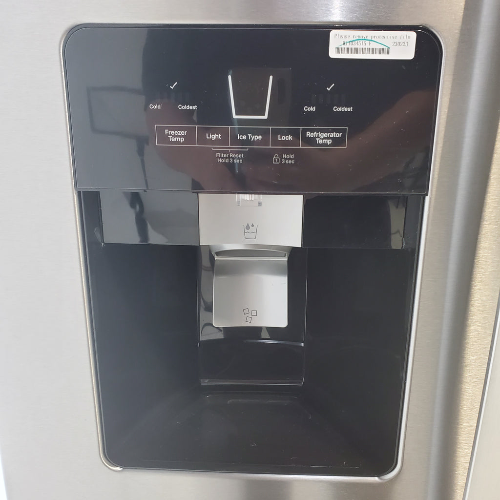 Pictures of Fingerprint-Resistant Stainless Steel Whirlpool 24.5 cu. ft. Side by Side Refrigerator with In Door Ice and Water Dispenser - Open Box - Neu Appliance Outlet - Discount Appliance Outlet in Austin, Tx