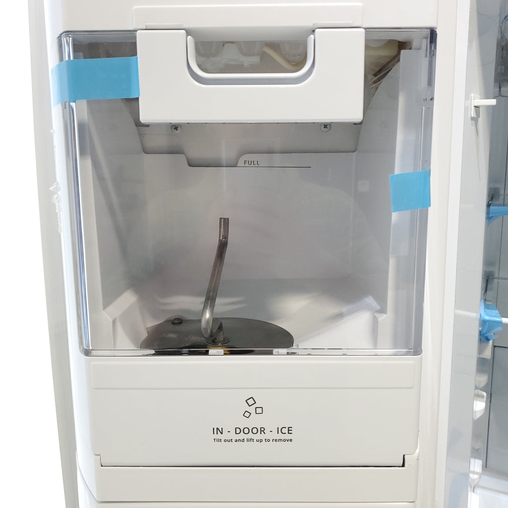 Pictures of Counter Depth White Whirlpool 20.6 cu. ft. Side by Side Refrigerator In Door Ice and Water Dispenser - Scratch & Dent - Minor - Neu Appliance Outlet - Discount Appliance Outlet in Austin, Tx