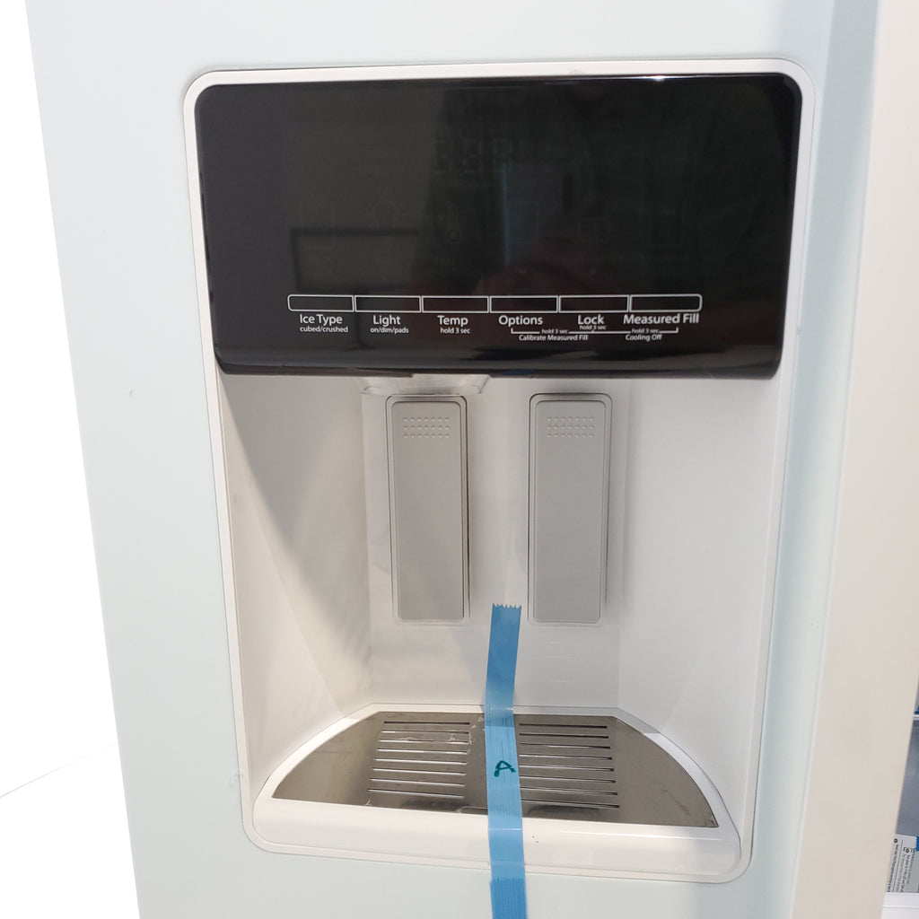 Pictures of Counter Depth White Whirlpool 20.6 cu. ft. Side by Side Refrigerator In Door Ice and Water Dispenser - Scratch & Dent - Minor - Neu Appliance Outlet - Discount Appliance Outlet in Austin, Tx