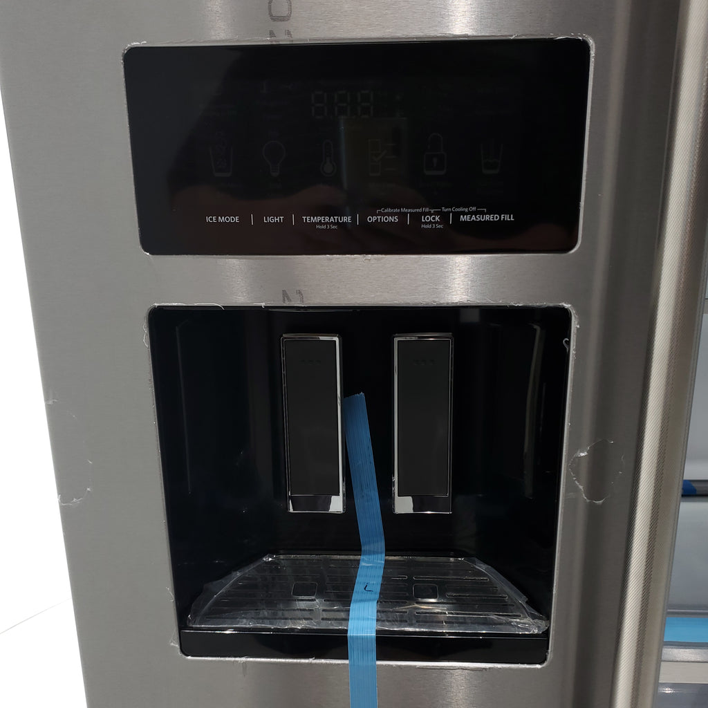 Pictures of Counter Depth PrintShield Stainless Steel KitchenAid 22.6 cu. ft. Side by Side Refrigerator with Exterior Water and Ice - Scratch & Dent - Moderate - Neu Appliance Outlet - Discount Appliance Outlet in Austin, Tx