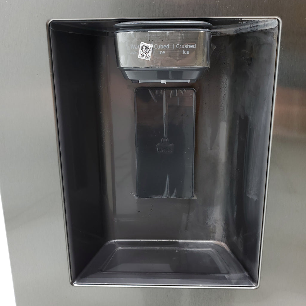 Pictures of Fingerprint Resistant Stainless Steel ENERGY STAR Samsung 27.4 cu. ft. Side by Side Refrigerator with Exterior Water and Ice Dispenser - Scratch & Dent - Moderate - Neu Appliance Outlet - Discount Appliance Outlet in Austin, Tx