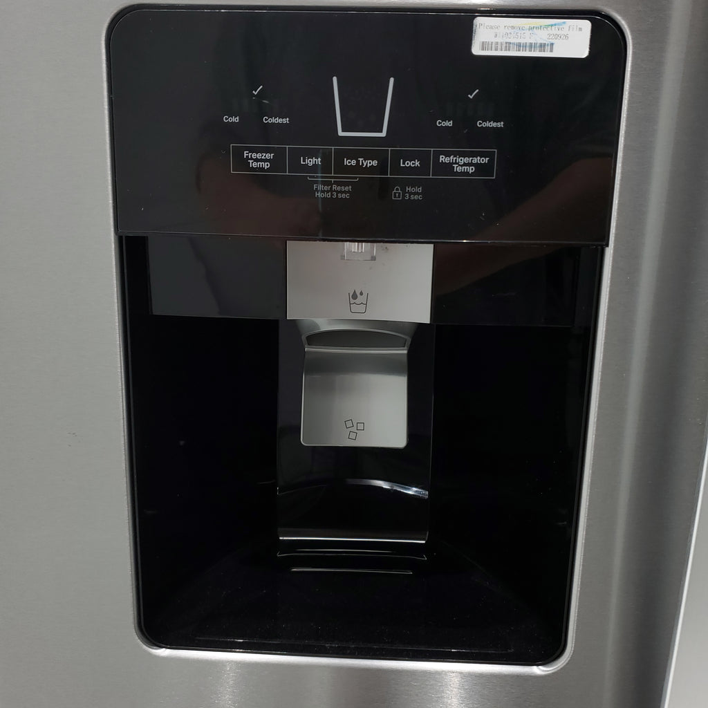 Pictures of Fingerprint-Resistant Stainless Steel Whirlpool 24.5 cu. ft. Side by Side Refrigerator with In Door Ice and Water Dispenser - Open Box - Neu Appliance Outlet - Discount Appliance Outlet in Austin, Tx