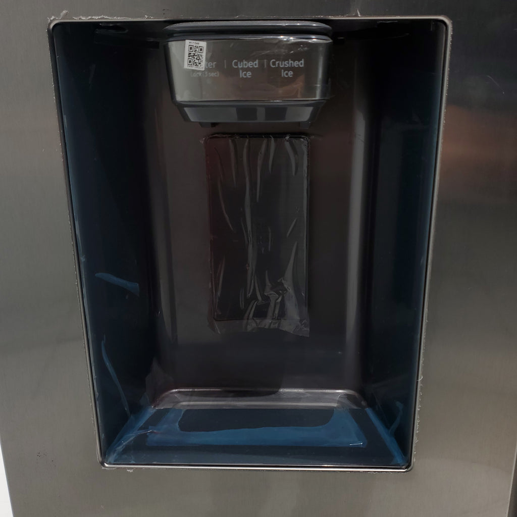 Pictures of Counter Depth Fingerprint Resistant Stainless Steel ENERGY STAR Samsung 22 cu. ft. Side by Side Refrigerator with Exterior Water and Ice Dispenser - Scratch & Dent - Moderate - Neu Appliance Outlet - Discount Appliance Outlet in Austin, Tx