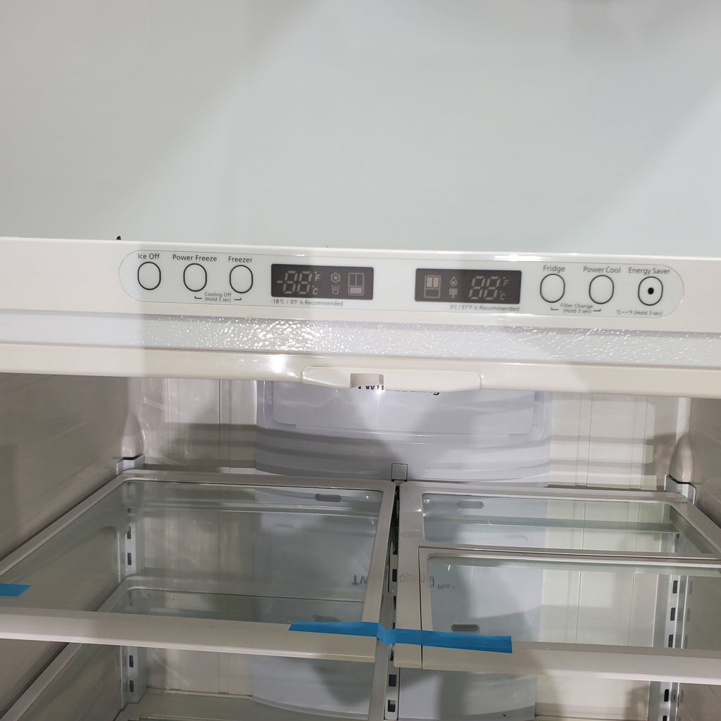 Pictures of White ENERGY STAR Samsung 25.5 cu. ft. 3 Door French Door Refrigerator with Twin Cooling Plus - Certified Refurbished - Neu Appliance Outlet - Discount Appliance Outlet in Austin, Tx