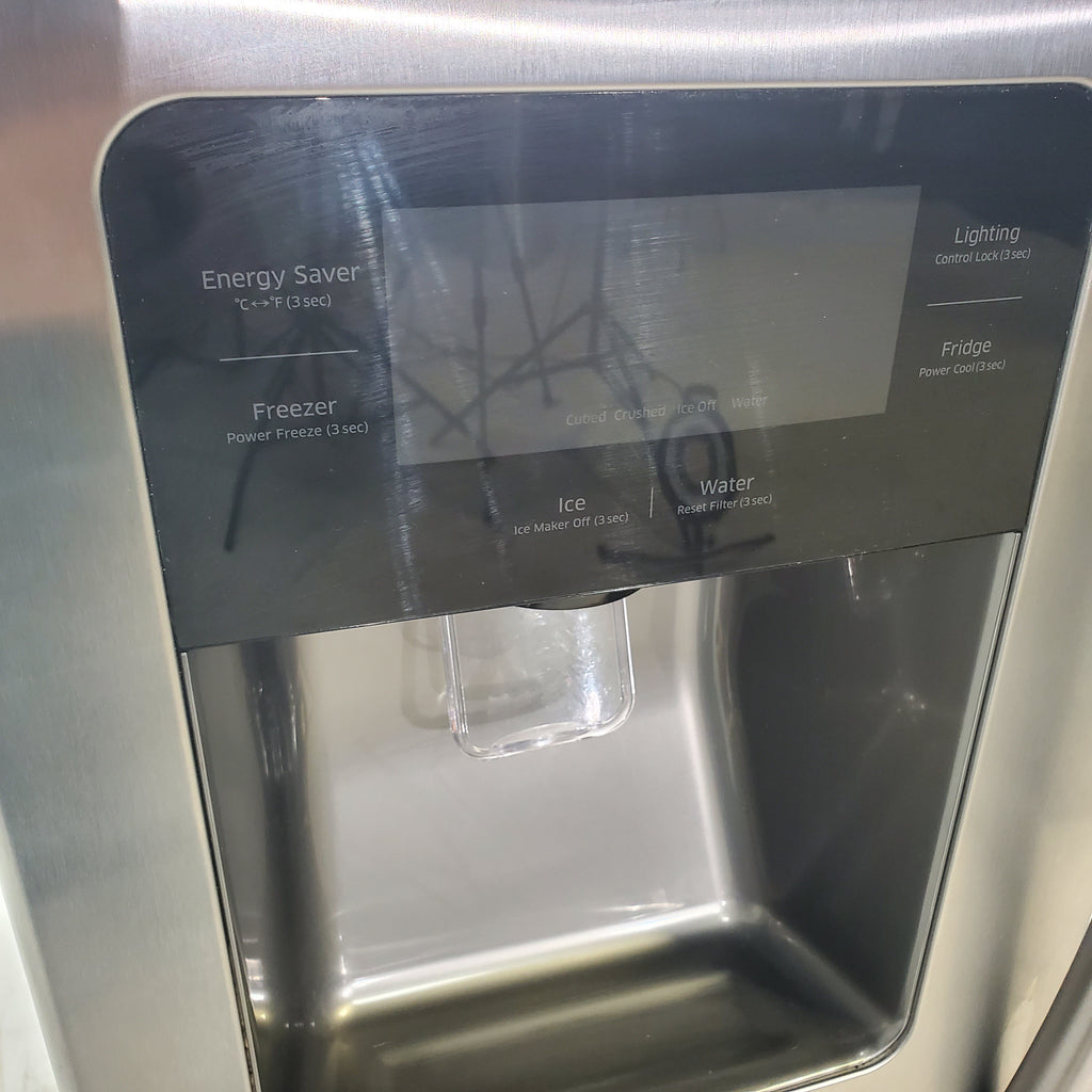 Pictures of Stainless Steel ENERGY STAR Samsung 24.5 cu. ft. Side by Side Refrigerator with Exterior Ice and Water Dispenser - Certified Refurbished - Neu Appliance Outlet - Discount Appliance Outlet in Austin, Tx