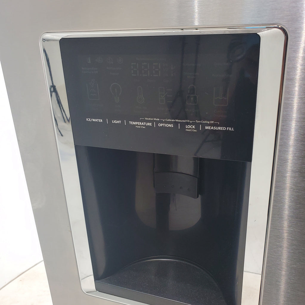 Pictures of Stainless Steel KitchenAid 25.8 cu. ft. 5 Door Refrigerator with External Ice and Water Dispenser - Certified Refurbished - Neu Appliance Outlet - Discount Appliance Outlet in Austin, Tx
