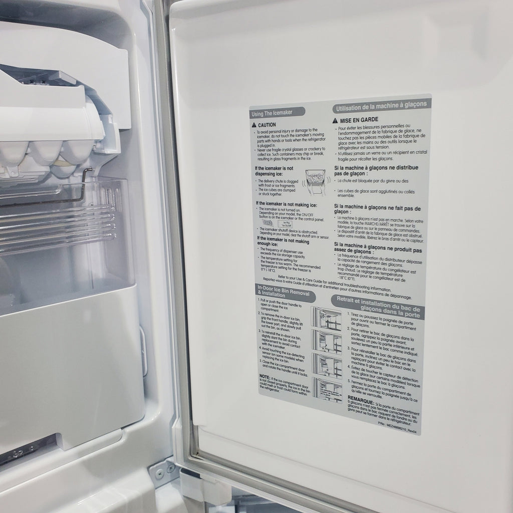 Pictures of PrintProof Stainless Steel ENERGY STAR LG 28 cu. ft. 4 Door French Door Refrigerator with Craft Ice - Scratch & Dent - Minor - Neu Appliance Outlet - Discount Appliance Outlet in Austin, Tx