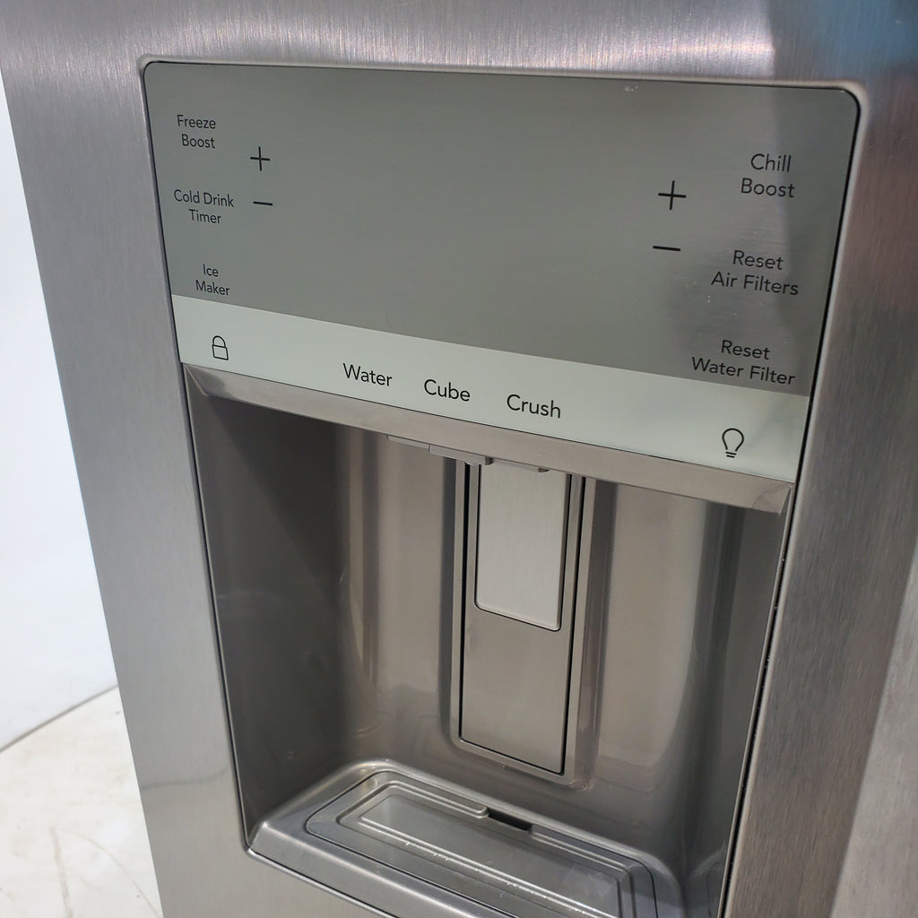 Pictures of Smudge Proof Stainless Steel ENERGY STAR Frigidaire Gallery 25.6 cu. ft. Side by Side Refrigerator with Exterior Water and Ice Dispenser - Scratch & Dent - Minor - Neu Appliance Outlet - Discount Appliance Outlet in Austin, Tx