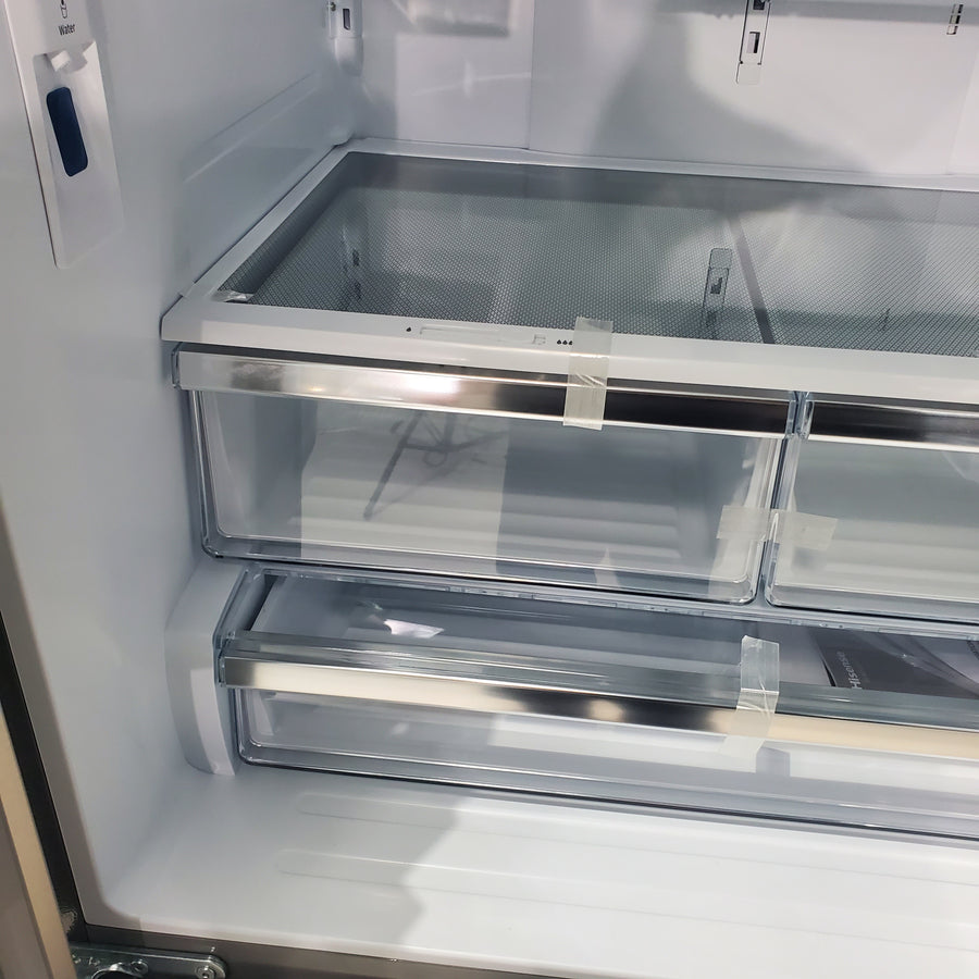 Fingerprint Resistant Brushed Steel ENERGY STAR Hisense 26.6 cu. ft. 3 Door French Door Refrigerator with Icemaker and Internal Water Dispenser - Scratch & Dent - Minor