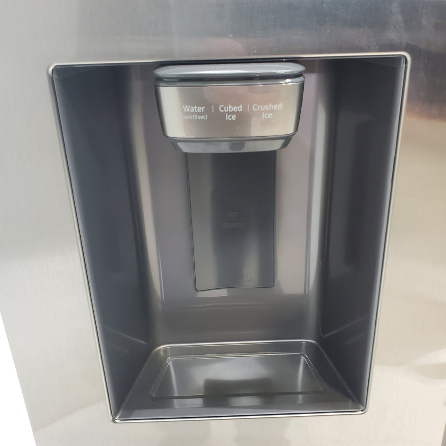 Fingerprint Resistant Stainless Steel ENERGY STAR Samsung 27.4 cu. ft. Side by Side Refrigerator with Exterior Water and Ice Dispenser - Scratch & Dent - Minor