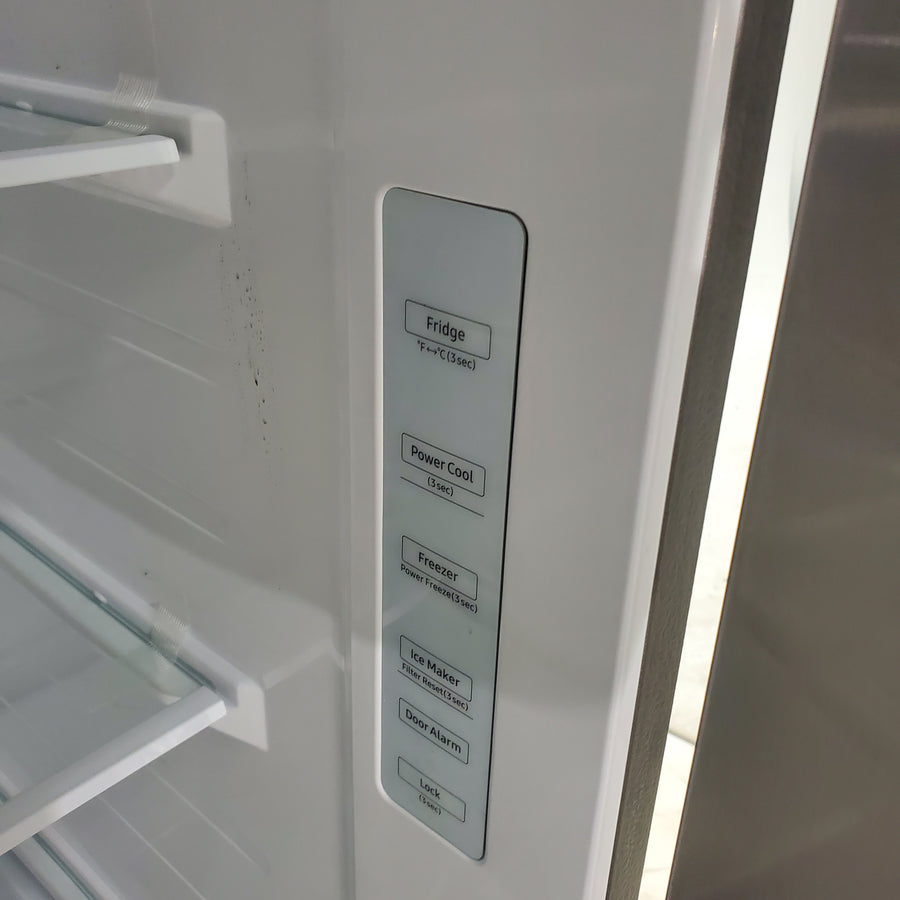 Fingerprint Resistant Stainless Steel ENERGY STAR Samsung 27.4 cu. ft. Side by Side Refrigerator with Exterior Water and Ice Dispenser - Scratch & Dent - Minor