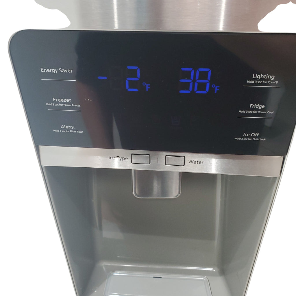 Pictures of Samsung Stainless Steel 25.5 cu. ft. 4-Door French Door Refrigerator with Spill Proof Glass Shelves, FlexZone Drawer, Power Freeze/Cool Options and External Ice/Water Dispenser - Certified Refurbished - Neu Appliance Outlet - Discount Appliance Outlet in Austin, Tx