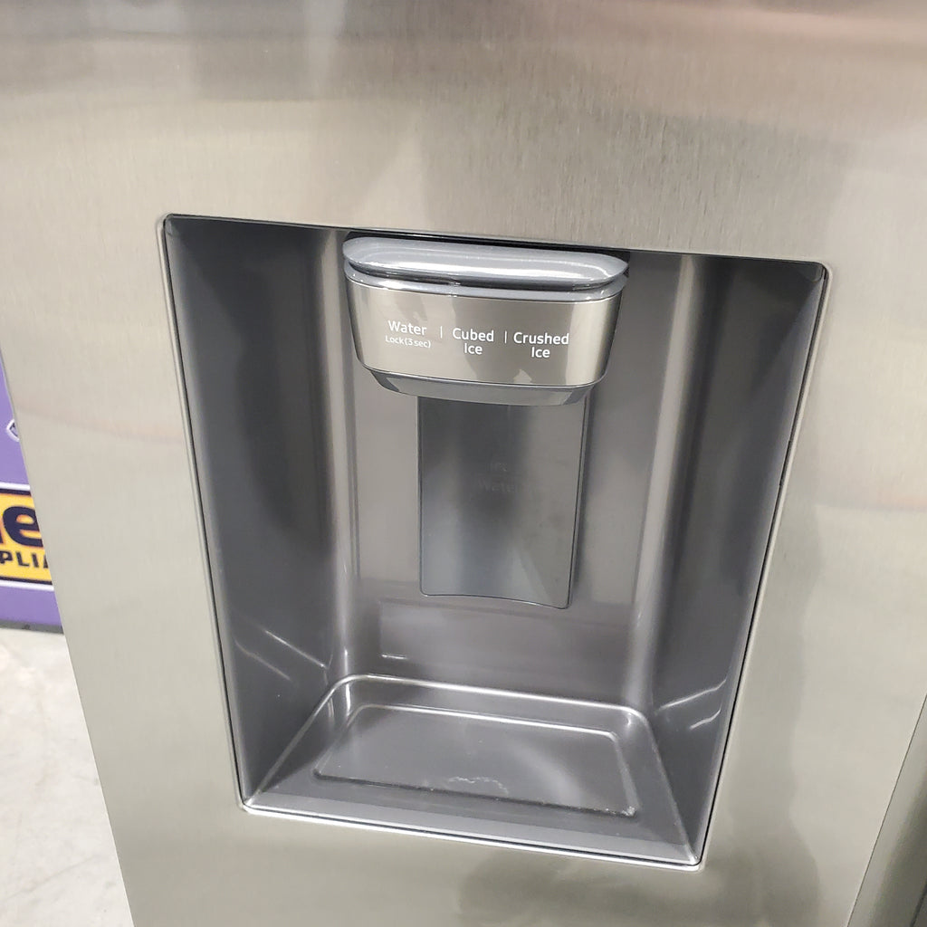 Pictures of Fingerprint Resistant Stainless Steel ENERGY STAR Samsung 27.4 cu. ft. Side by Side Refrigerator with Exterior Water and Ice Dispenser RS27T5200SR - Scratch & Dent - Minor - Neu Appliance Outlet - Discount Appliance Outlet in Austin, Tx