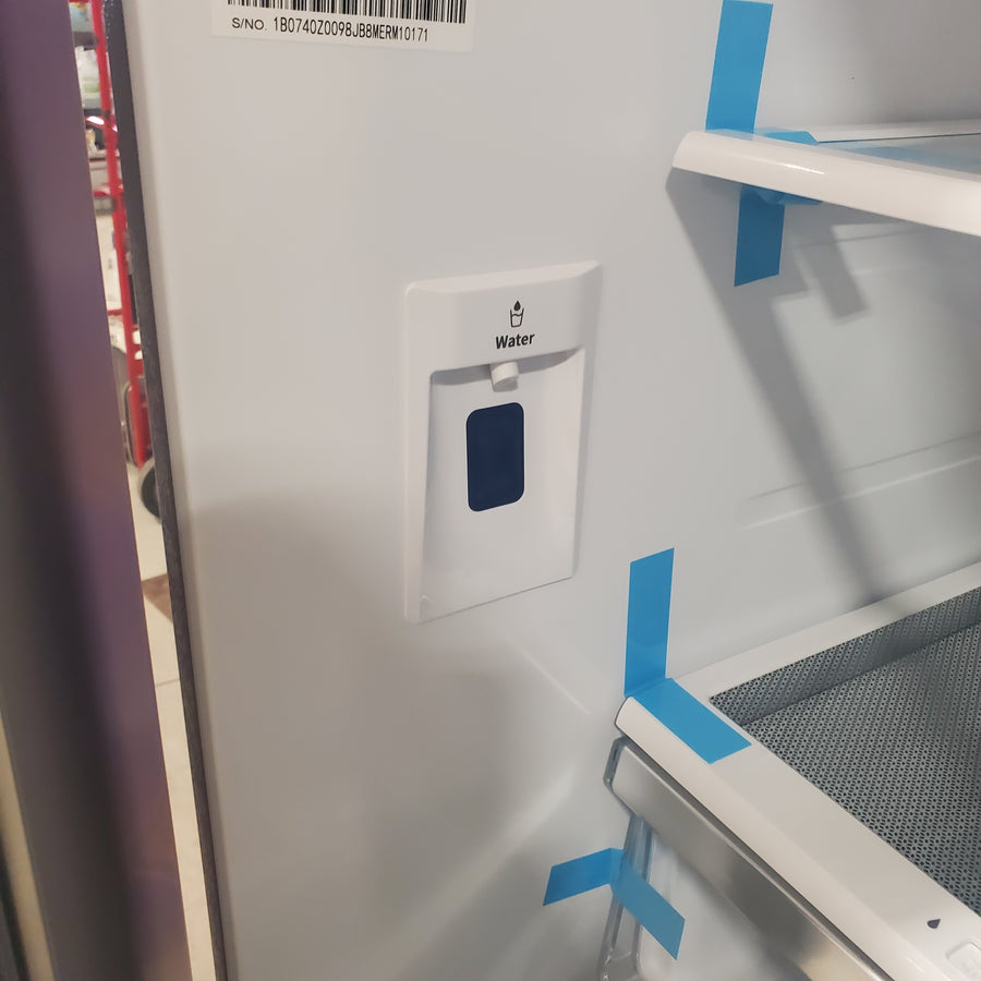 Fingerprint Resistant Brushed Steel ENERGY STAR Hisense 26.6 cu. ft. 3 Door French Door Refrigerator with Icemaker and Internal Water Dispenser - Open Box