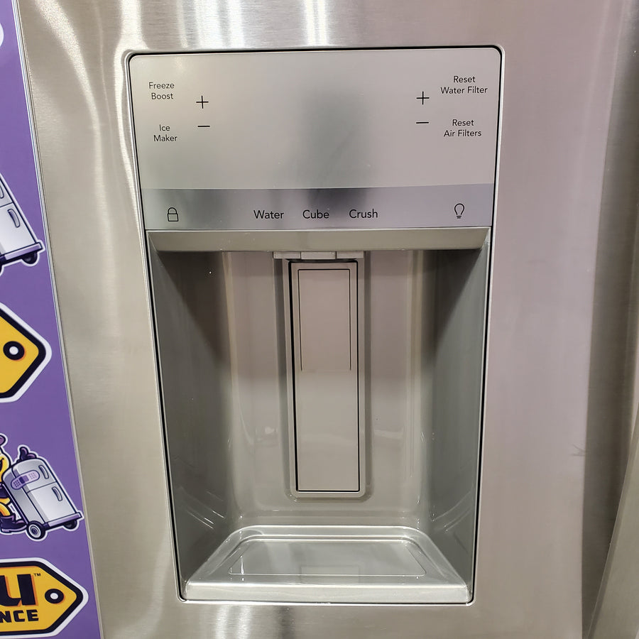 Frigidaire Stainless Steel Counter-Depth 22.6-cu ft 3 -Door French Door ENERGY Star Refrigerator with Ice Maker with Water and Ice Dispenser 20331SD303 - FRFC2323AS - Scratch & Dent (Minor)