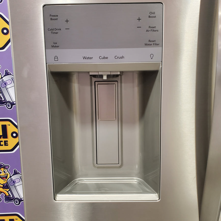 Frigidaire Gallery 28 Cu. Ft. Standard-Depth French Door Refrigerator in Stainless Steel 20232SD616 - GRFS2853AF - Scratch & Dent (Minor)