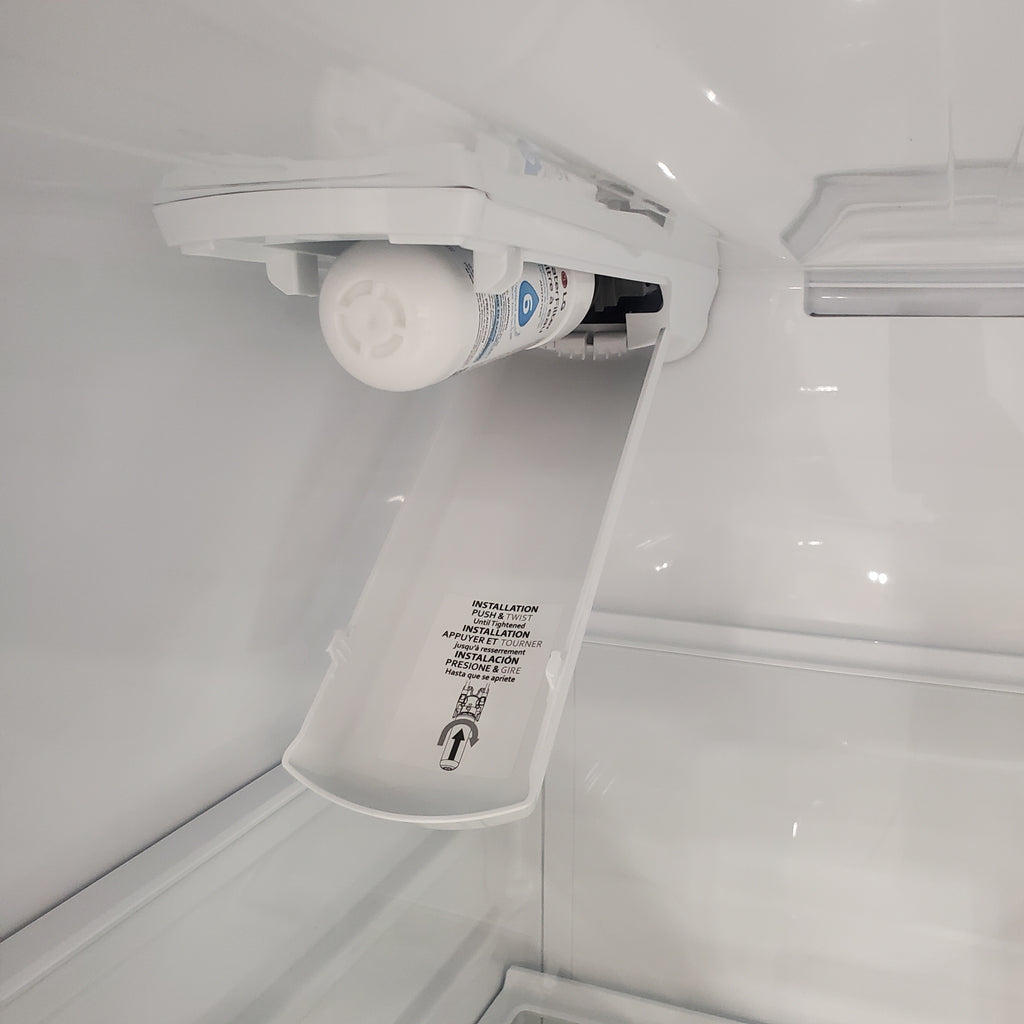 Pictures of LG 27.7-cu ft Smart French Door Refrigerator with Ice Maker (Fingerprint Resistant) ENERGY STAR-LRFS28XBS-Scratch and Dent (Minor) - Neu Appliance Outlet - Discount Appliance Outlet in Austin, Tx