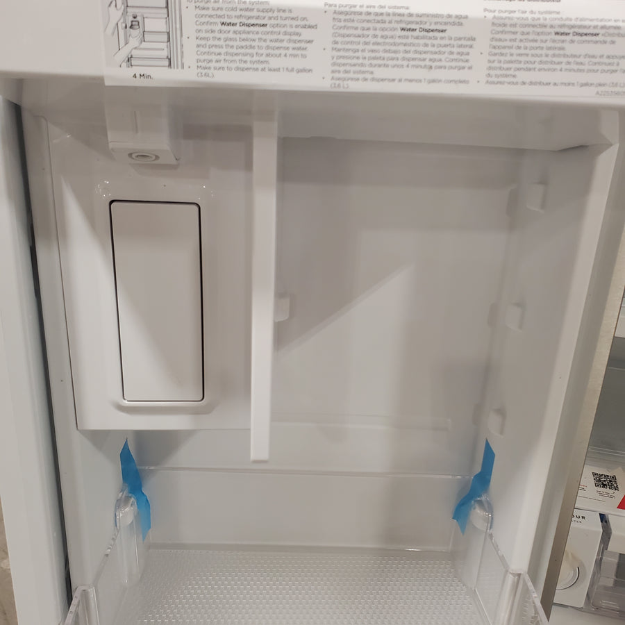Frigidaire 29 Cu. Ft. Standard-Depth French Door Refrigerator in Stainless Steel 20SD007 - FRFN2813AF - Scratch & Dent (Minor)