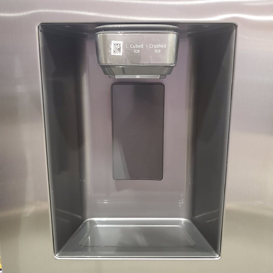 Samsung 27.4-cu ft Side-by-Side Refrigerator with Ice Maker in Fingerprint Resistant Stainless Steel 22131SD106 - RS27T5200SR - Scratch & Dent (Minor)