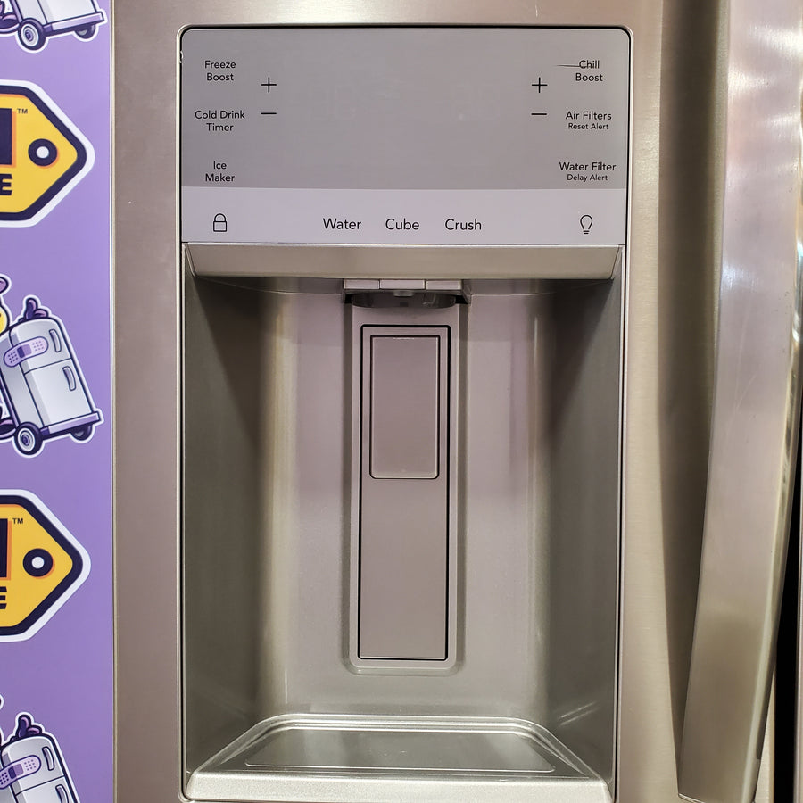 Frigidaire Gallery 22 Cu. Ft. 4-Door Counter-depth French Door Refrigerator with Ice Maker (Fingerprint Resistant Stainless Steel) ENERGY STAR GRMC2273CF - Scratch & Dent (Moderate)