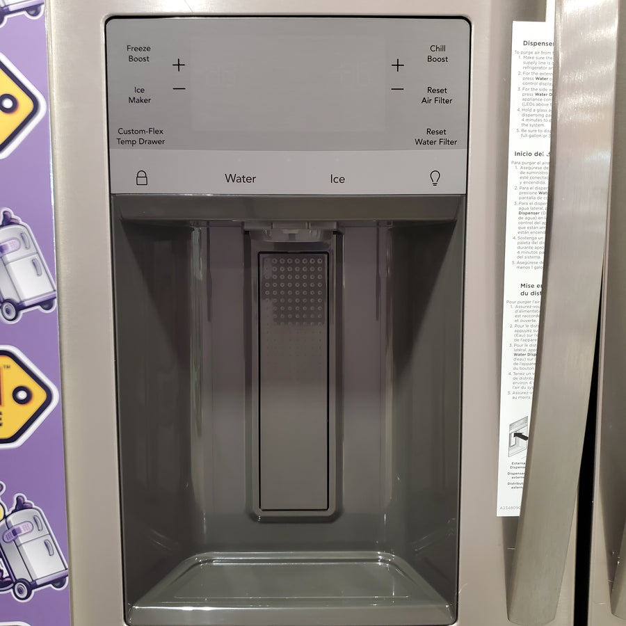 Frigidaire 26 Cu. Ft. Standard-Depth 4-Door French Door Refrigerator FRMS274TAV - Scratch & Dent (Major)