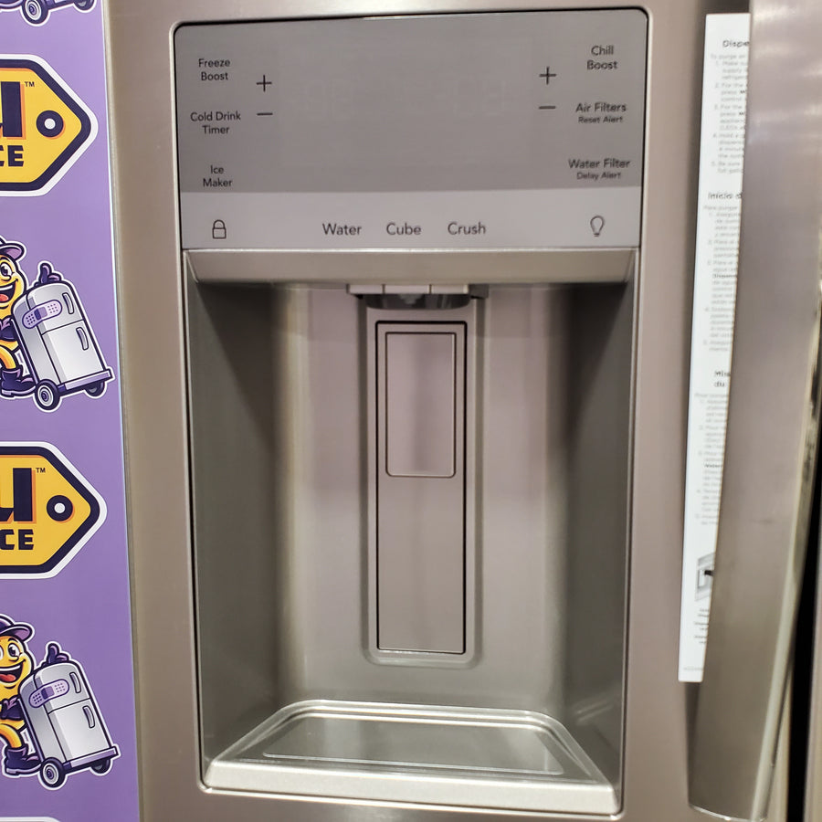 Frigidaire Gallery 22 Cu. Ft. 4-Door Counter-depth French Door Refrigerator with Ice Maker (Fingerprint Resistant Stainless Steel) ENERGY STAR GRMC2273CF - Scratch & Dent (Moderate)