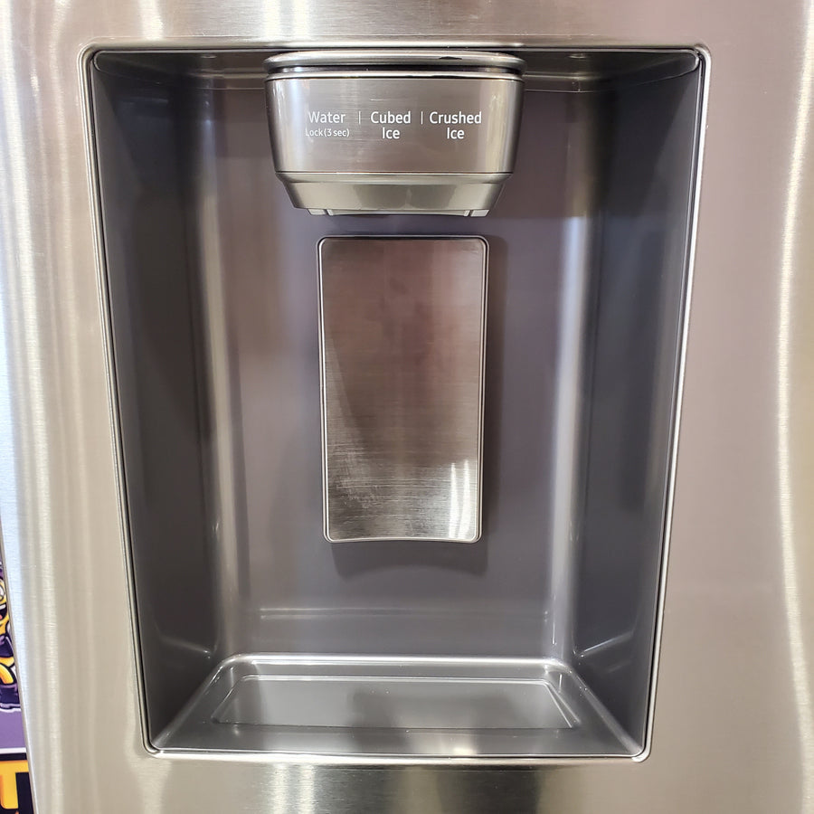 Samsung 28-cu ft 4-Door ENERGY STAR Smart French Door Refrigerator with Ice Maker in Fingerprint Resistant Stainless Steel RF28R7201SR - Scratch and Dent (Moderate)