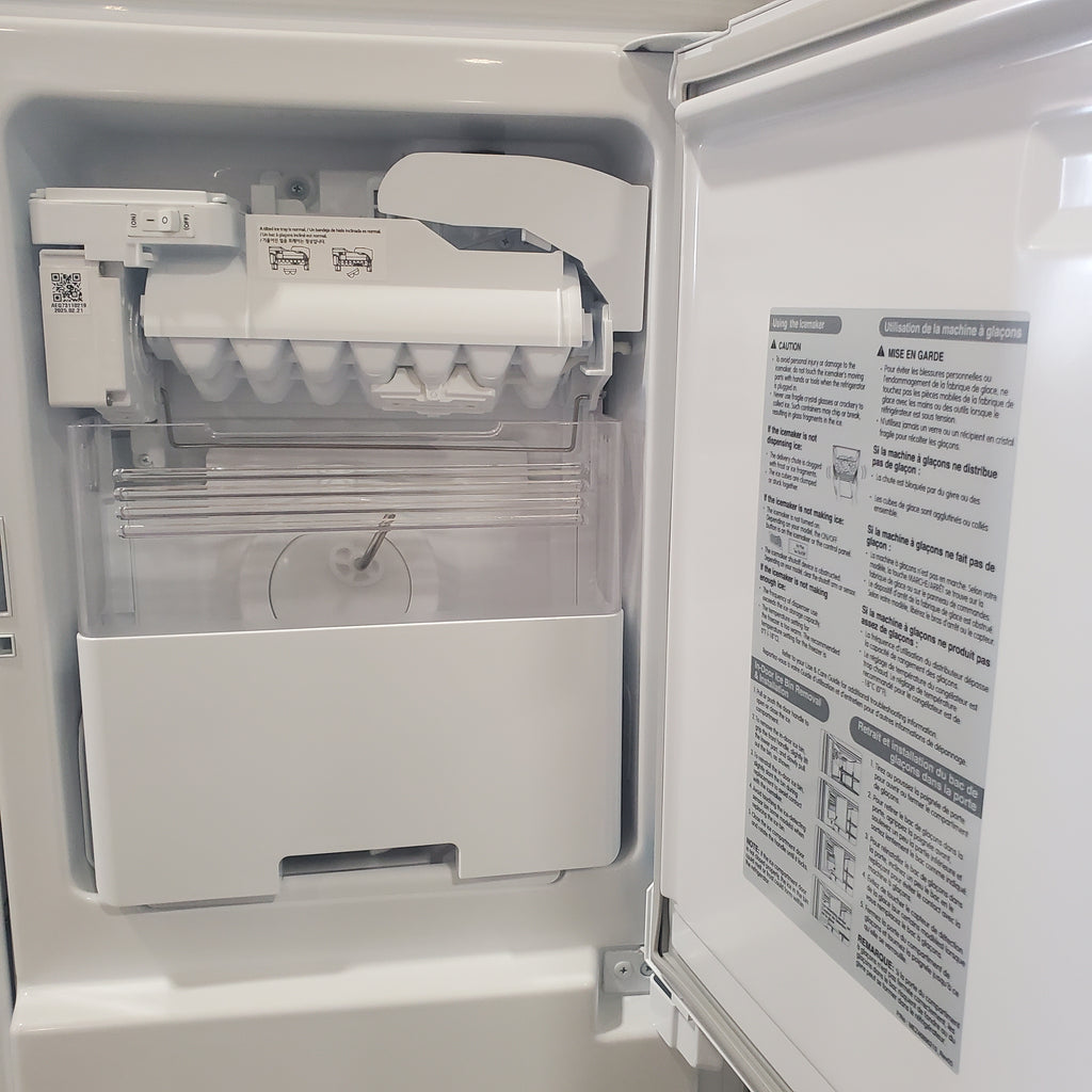 Pictures of LG 27.8-cu ft 4-Door French Door Refrigerator with Dual Ice Maker (Fingerprint Resistant Steel) ENERGY STAR-LRMXS2806S-Open Box - Neu Appliance Outlet - Discount Appliance Outlet in Austin, Tx