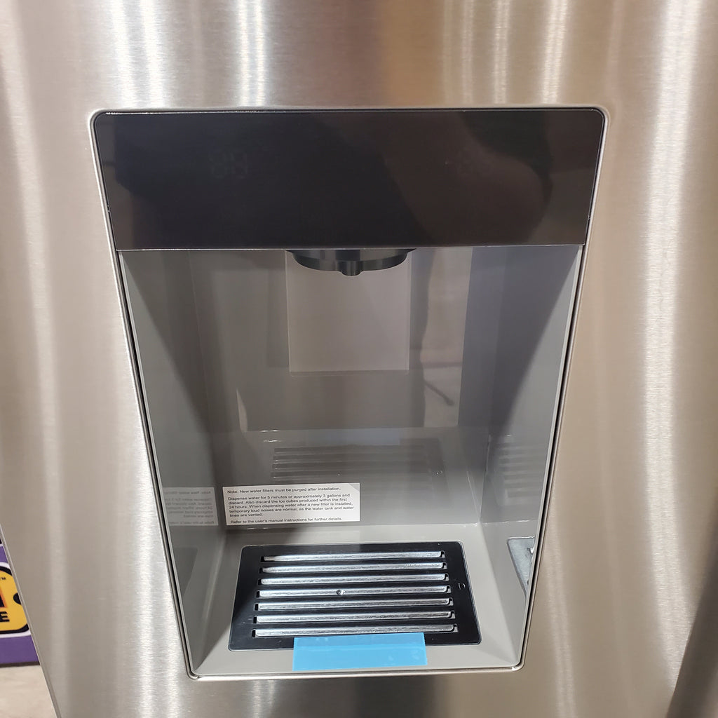 Bosch Fastest Ice Maker Standard-Depth 300 Series 26-cu ft 3 -Door Smart Compatible French Door Refrigerator with Ice Maker with Water and Ice Dispenser in Stainless Steel 3SD880 - B36FD31ENS - Open Box