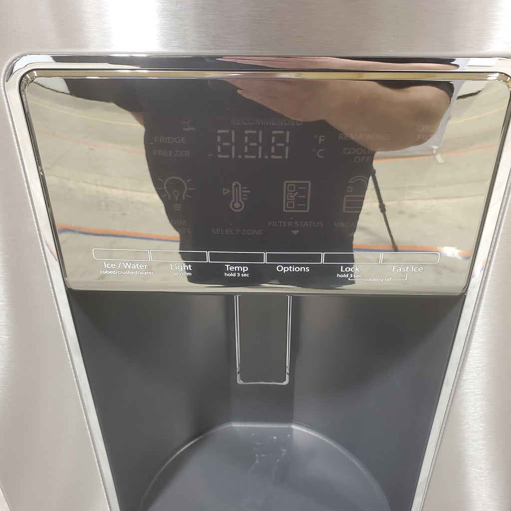 Pictures of Whirlpool 26.8-cu ft French Door Refrigerator with Ice Maker (Fingerprint Resistant Stainless Steel) ENERGY STAR-WRF757SDHZ-Scratch and Dent (Minor) - Neu Appliance Outlet - Discount Appliance Outlet in Austin, Tx